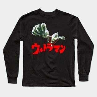 Ultraman Long Sleeve T-Shirt